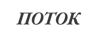 ООО «Поток.Диджитал»